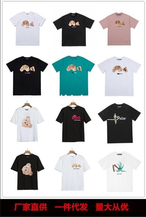 22ss Correct Full Printed Broken Bear Bear Bear XINGX Eyes Printed Short Sleeve Angel Letter Printed Men and Women Short Sleeved T-shirt