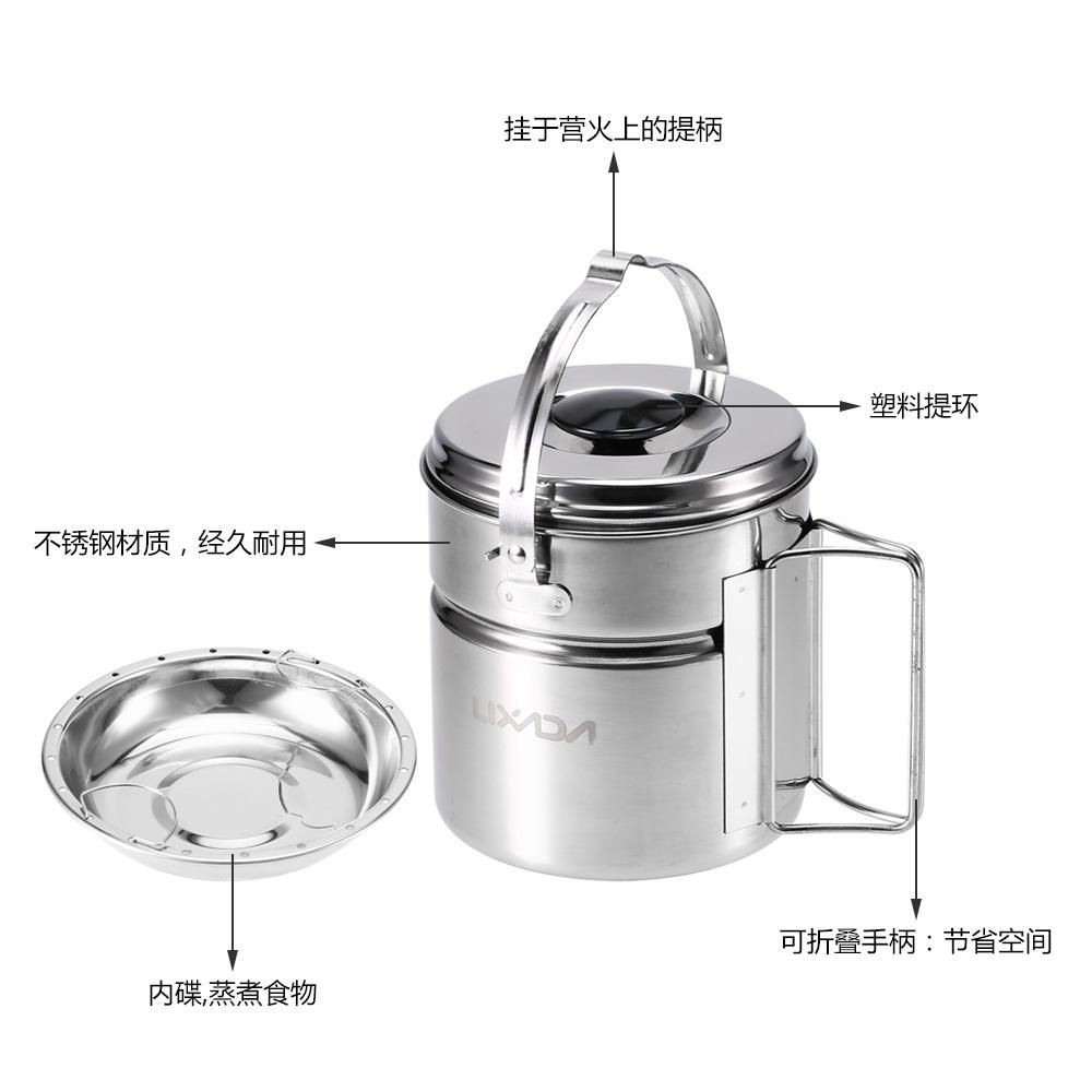 Lixada Stainless Steel Bail Handle Camping Pot with Internal Steaming Dish Foldable Handle