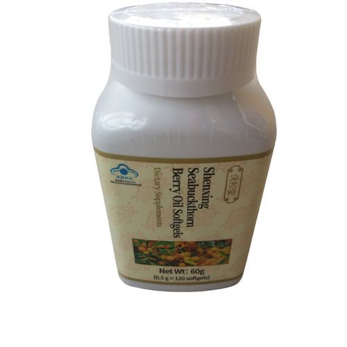 Berry Oil Omega Oils
