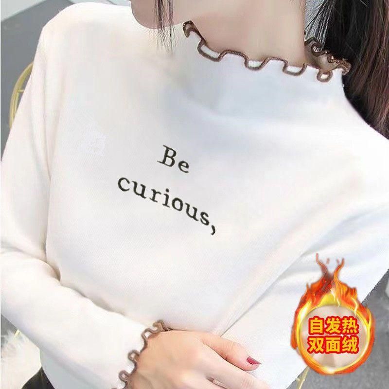 Dralon Fall/Winter Slim Student Long Sleeve Bottoming Shirt Women's Thickened Self-Heating Double-Sided Velvet Wooden Ear Thermal Underwear Women