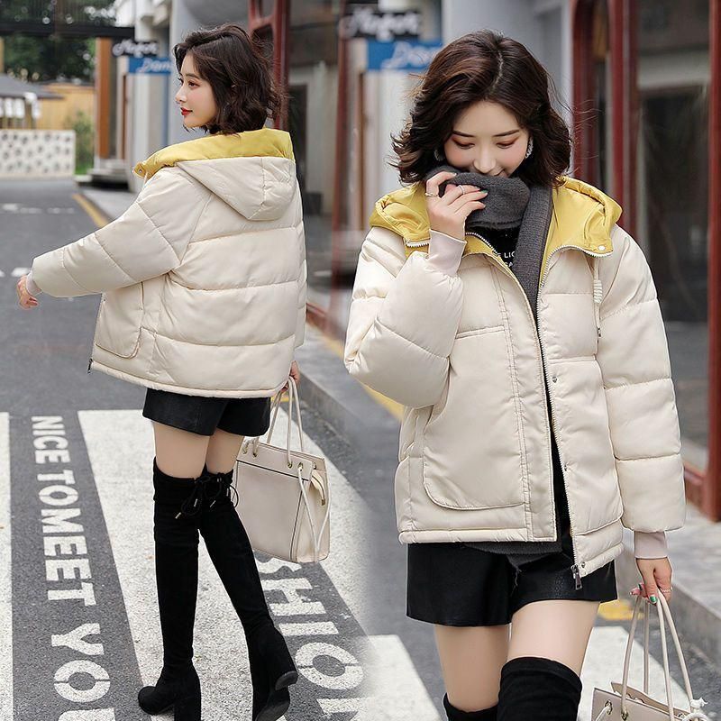 Women's Cotton-Padded Coat 2022 New Thick Short Cotton-Padded Coat Student Cotton Padded plus Size Cotton Jacket Women's Fashionable Ins Winter Coat
