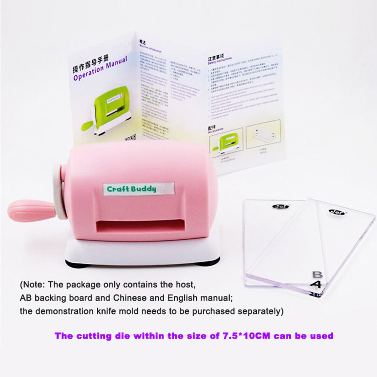 Portable Manual Die Cutting & Embossing Machine DIY