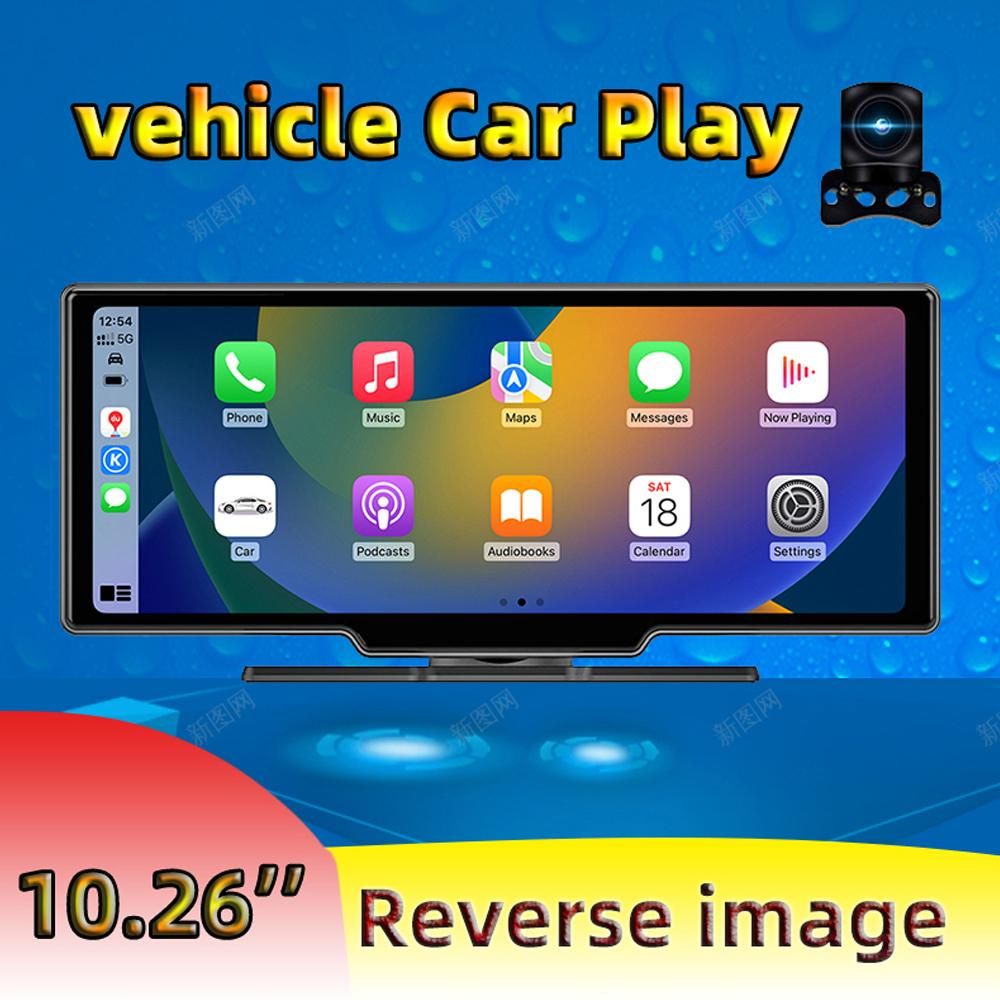 Multi-language Car Video Recorder Car Camera Auto Camcorder 10.26in Car Rearview Camera Mobilephone APP Control Car Multi-media Player BT FM AUX Car Console