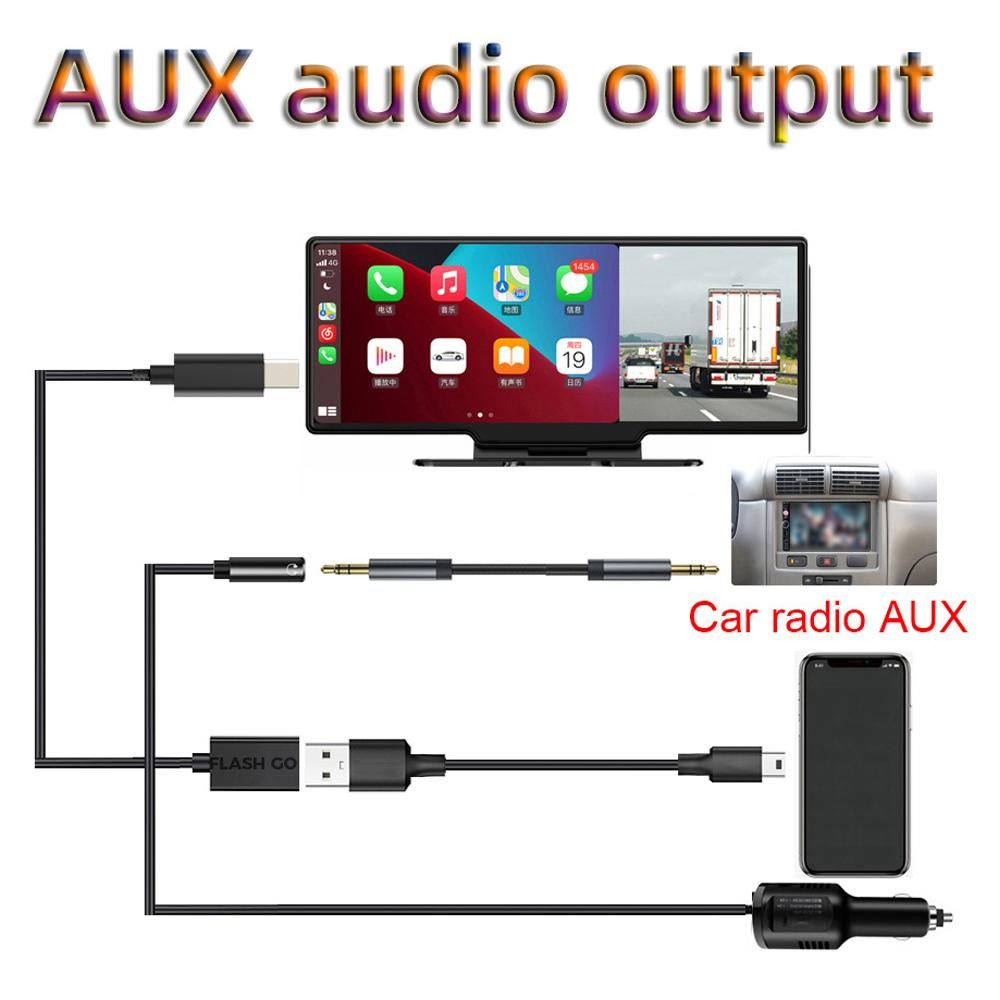 Multi-language Car Video Recorder Car Camera Auto Camcorder 10.26in Car Rearview Camera Mobilephone APP Control Car Multi-media Player BT FM AUX Car Console