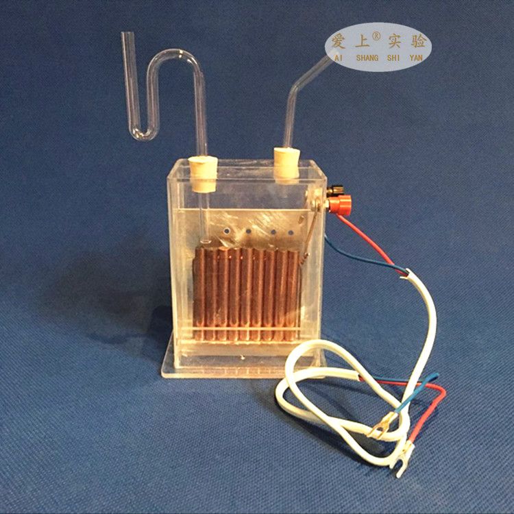 Vertical Diaphragm Electrolyzer, J2605 Electrolytic Saturated Salt Water Chemical Instrument, Hydrogen Production Device.