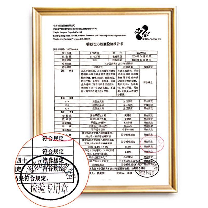 1000pcs Empty Capsules Size 0 Empty Vegetarian Capsules Cellulose Clear HPMC Plant Empty Capsules Pill Case Vegetarian Capsules 1000pcs Transparent
