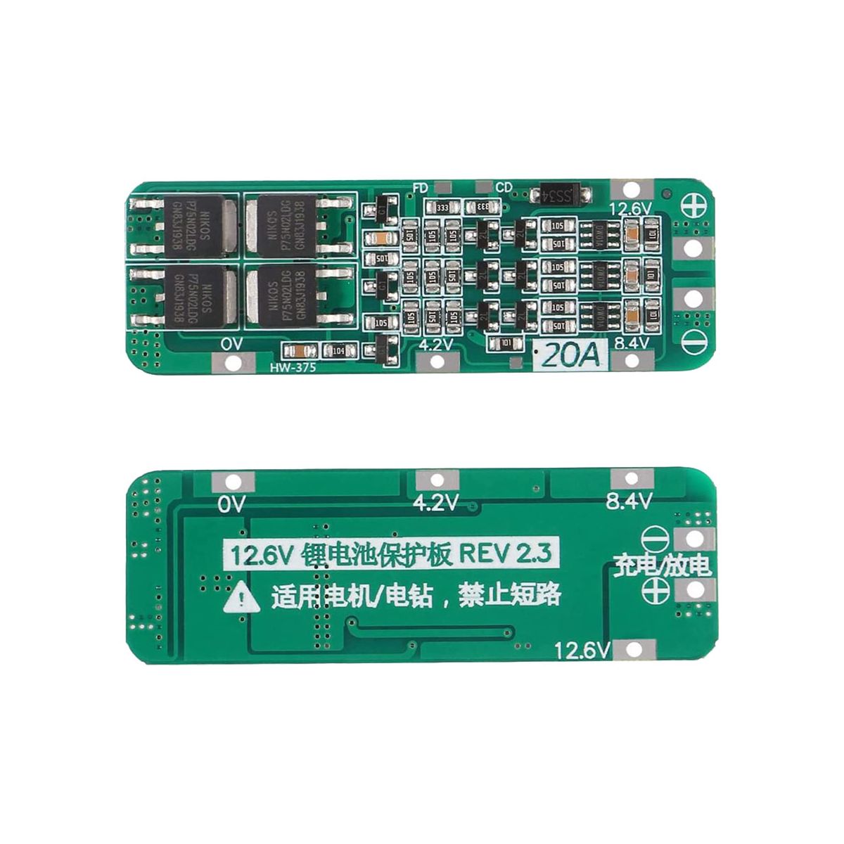 10Pcs 3S 20A BMS 18650 Li-Ion Lithium Battery Charger
