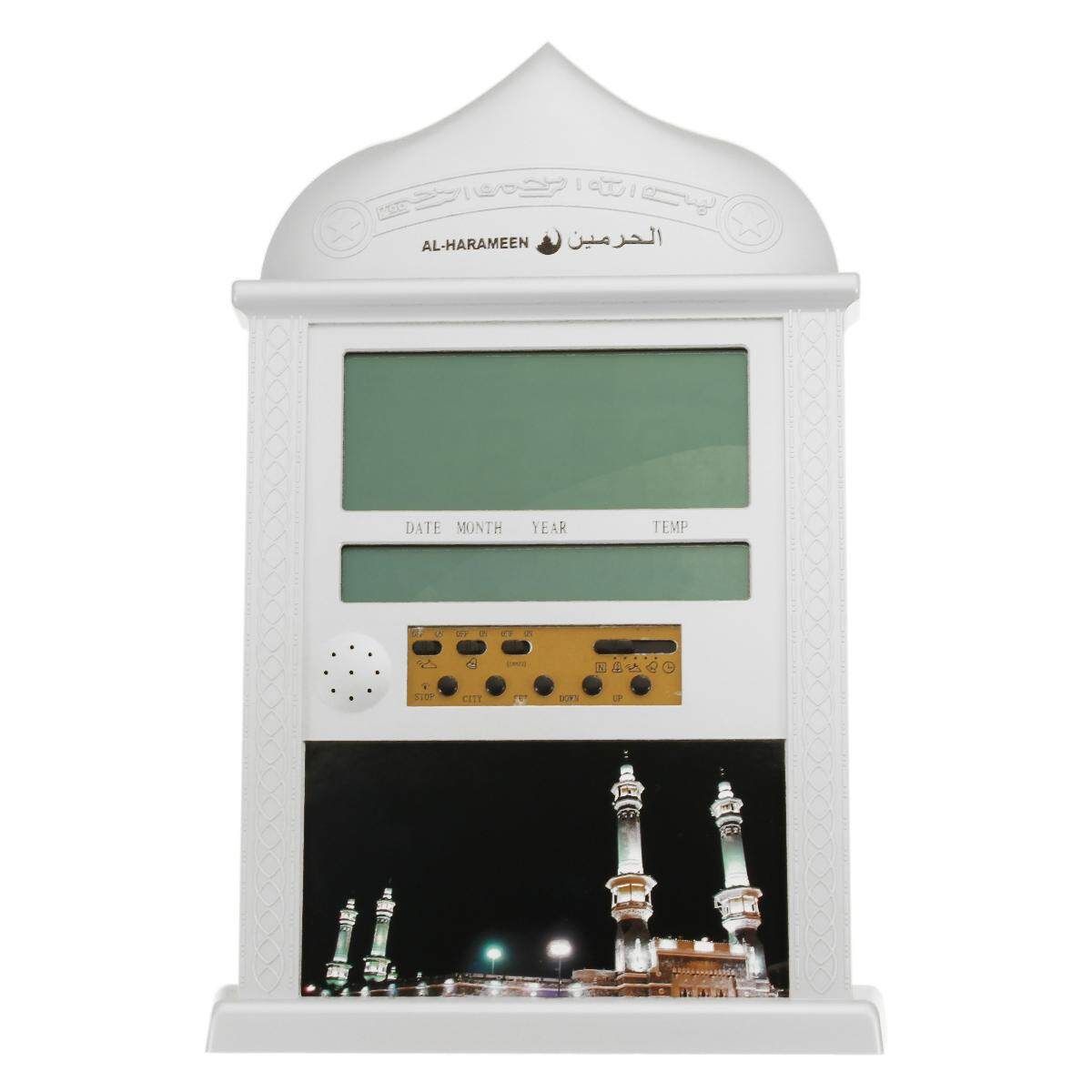 Digital Automatic Islamic Azan Muslim Prayer Wall Alarm Athan Table Clock Gift Gray