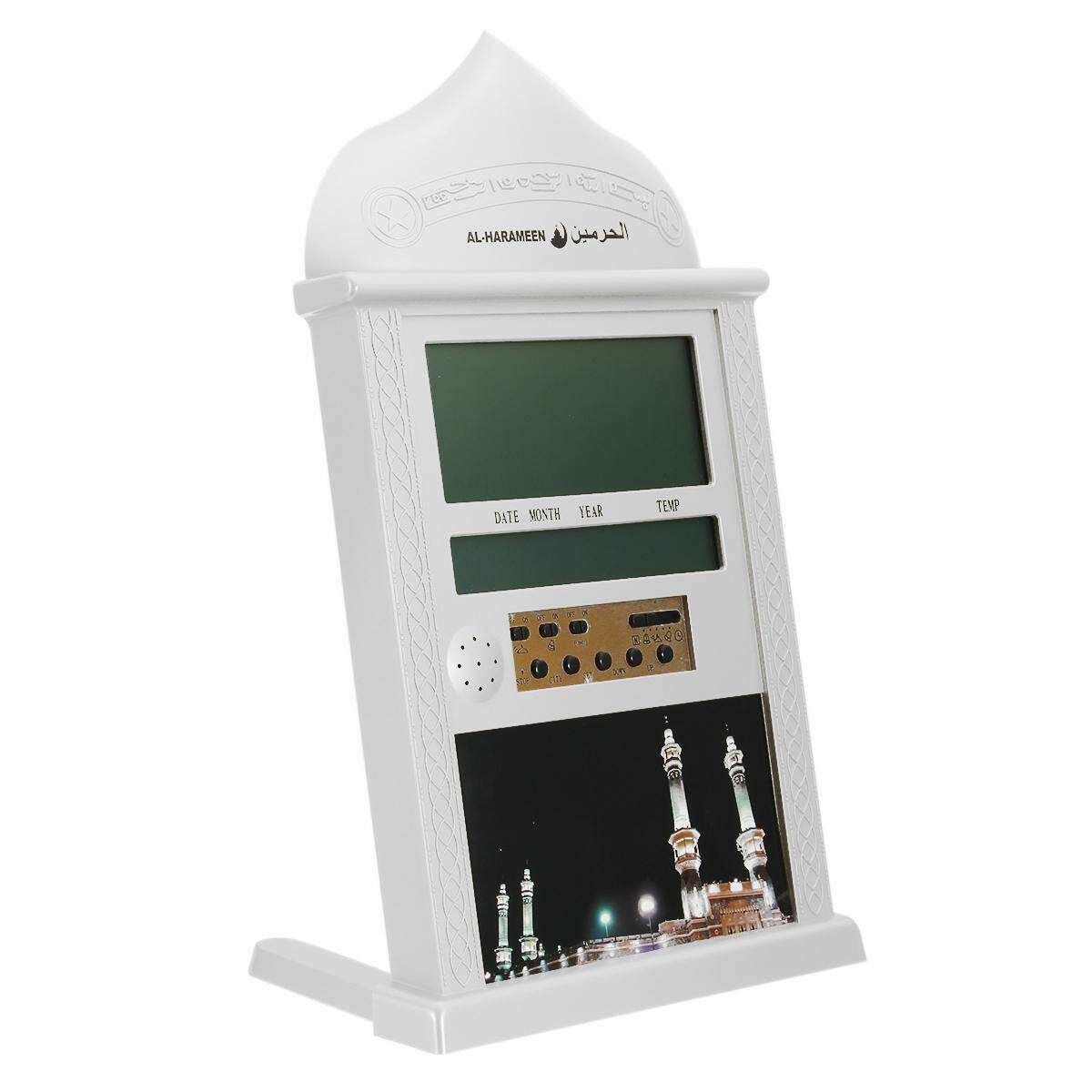 Digital Automatic Islamic Azan Muslim Prayer Wall Alarm Athan Table Clock Gift Gray