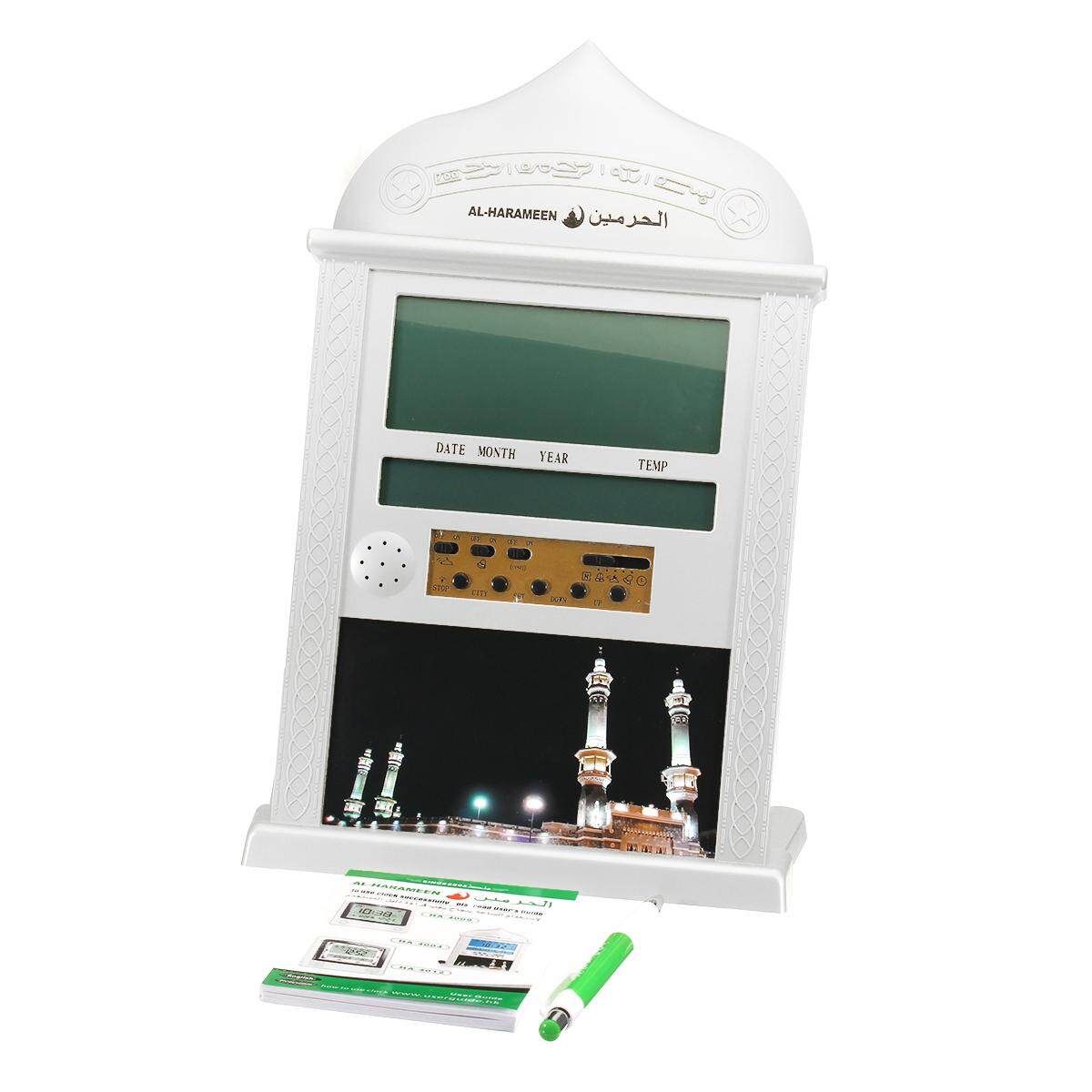 Digital Automatic Islamic Azan Muslim Prayer Wall Alarm Athan Table Clock Gift Gray
