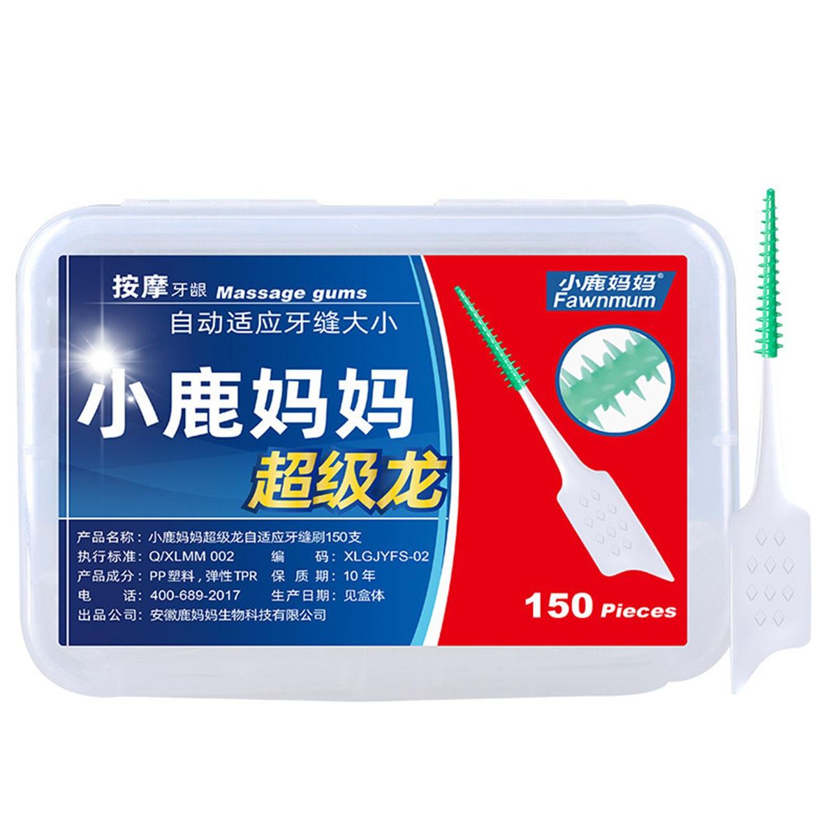 150pcs Toothpick Soft Silicone Tooth Picks Dental Floss Interdental Brush Teeth Stick Dental Hygiene Tools