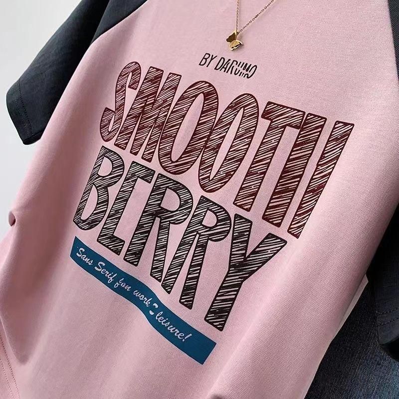 American Retro Irregular Short Raglan Sleeve Short Sleeve T-shirt Female Summer Design Sense Niche Dopamine T-shirt Top