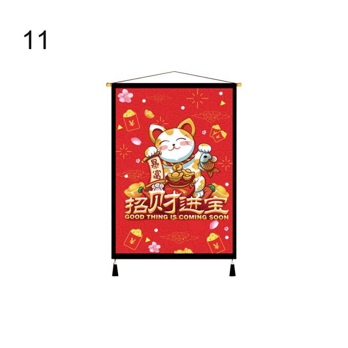 New Year Banner Chinese Style Streamer Cartoon Hanging-