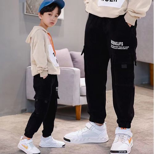 2 Pieces (Black+White)= 5999 Print Kids Boy Girls Children Pants Jeans Trousers