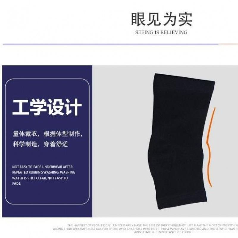 Ankle Support Men's and Women's Sports Sprains Summer and Winter Protective Gear Ankle Pad Ankle Joint Fixed Rehabilitation Ankle Wrist Warm Children