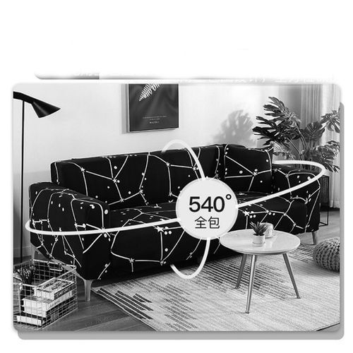 Sofa-cover Tight Wrap All-inclusive Slip-resistant