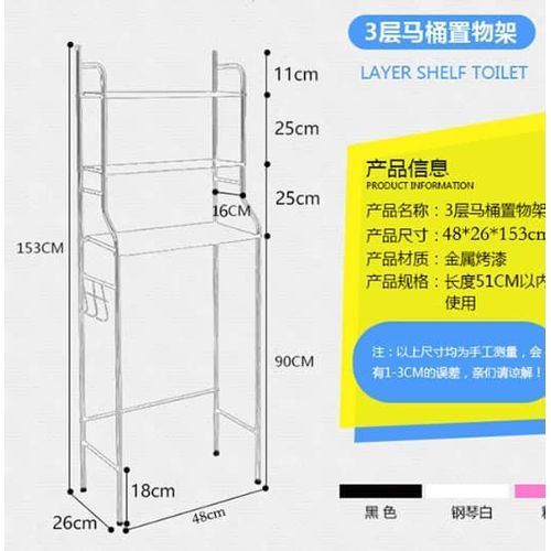 3 Tiers Shelf Toilet Bathroom Space Saver Storage Rack