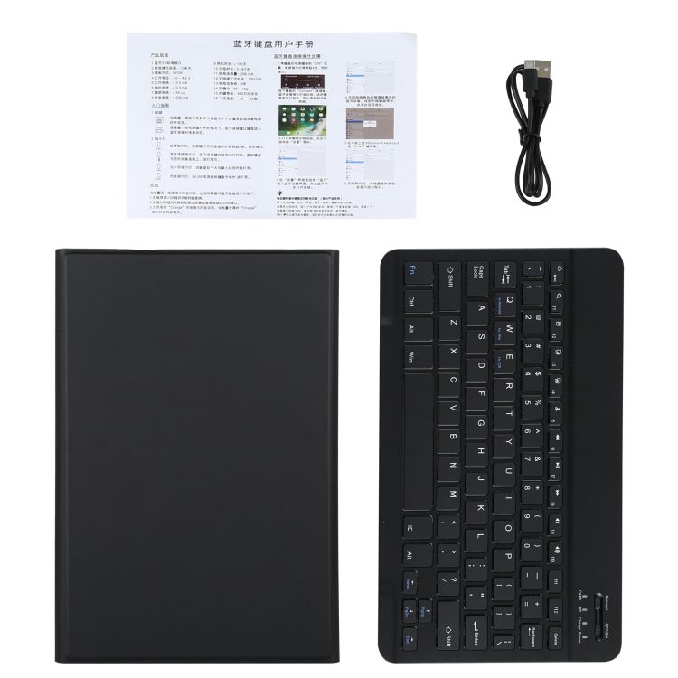 Keyboard Protective Leather Case For Lenovo Tab P11 Pro