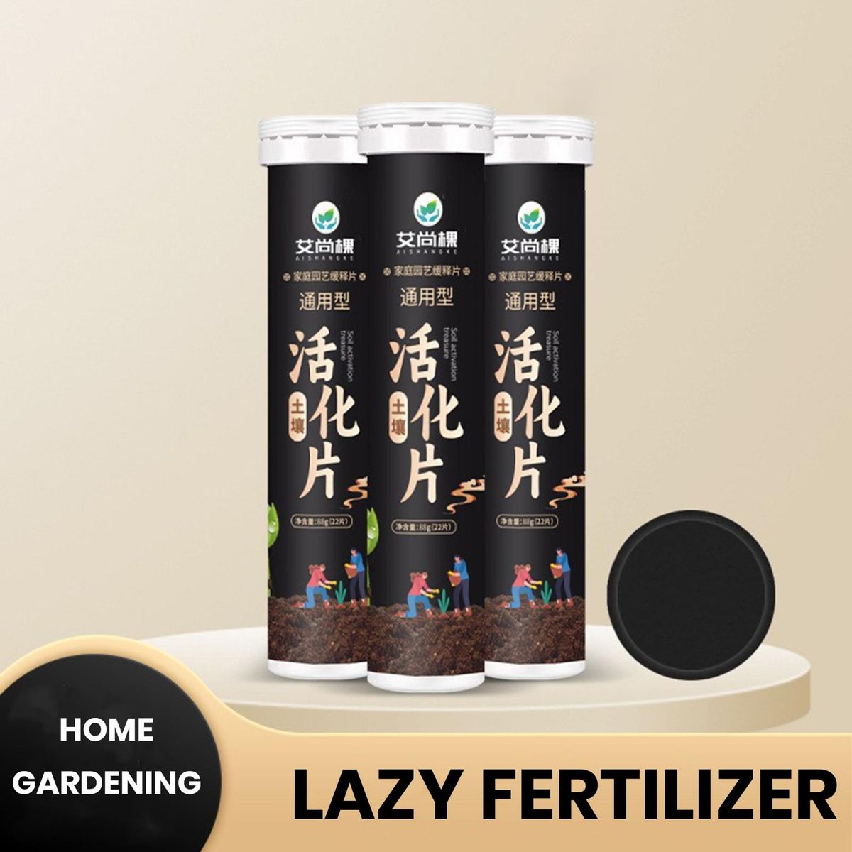 Flower Growth Fertilizer Tablet Greenboost 22-count Soil for Plants