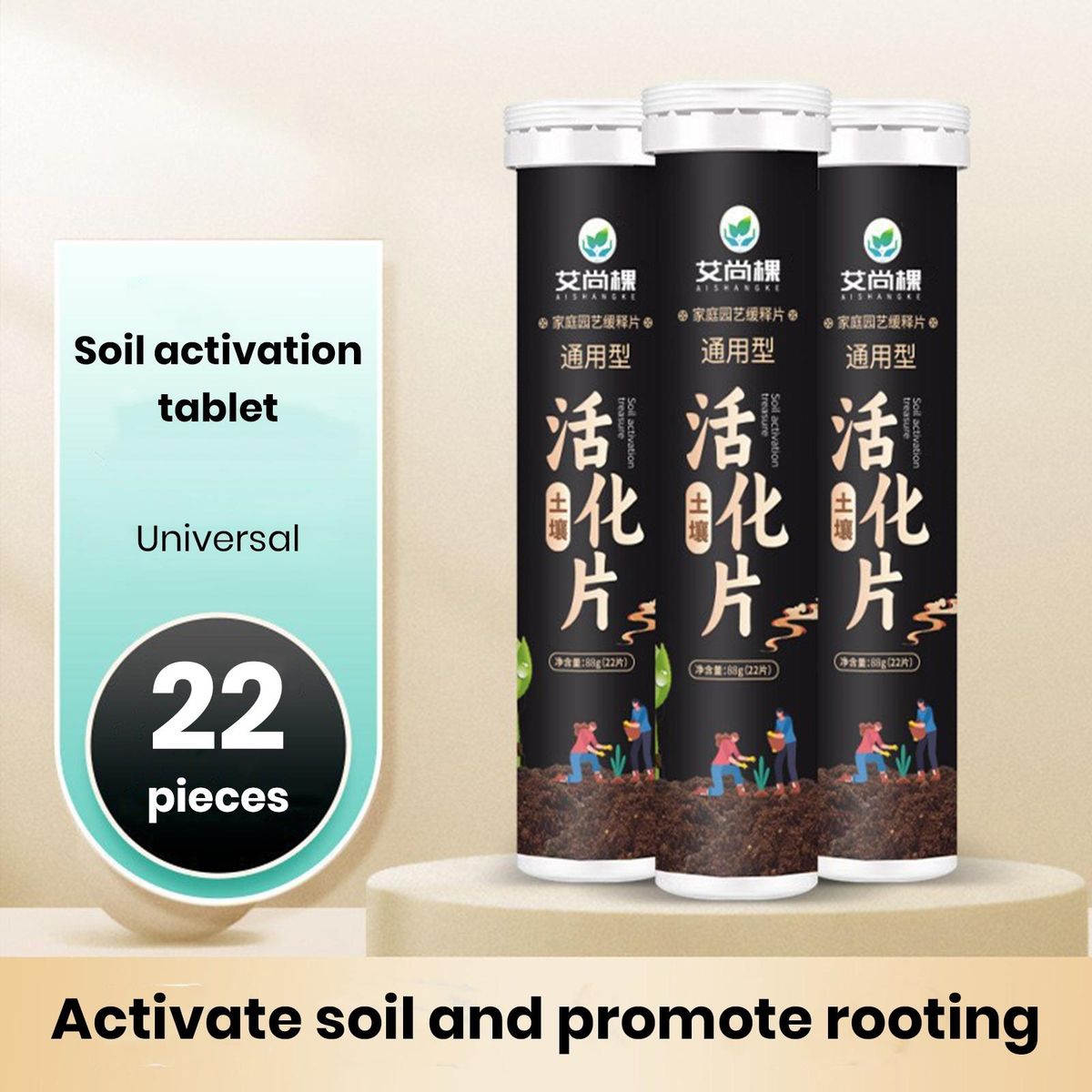 Flower Growth Fertilizer Tablet Greenboost 22-count Soil for Plants