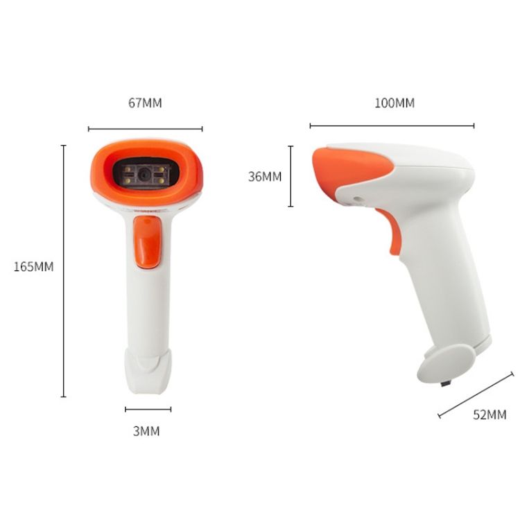 SYC Barcode , Model: One-dimensional Wireless
