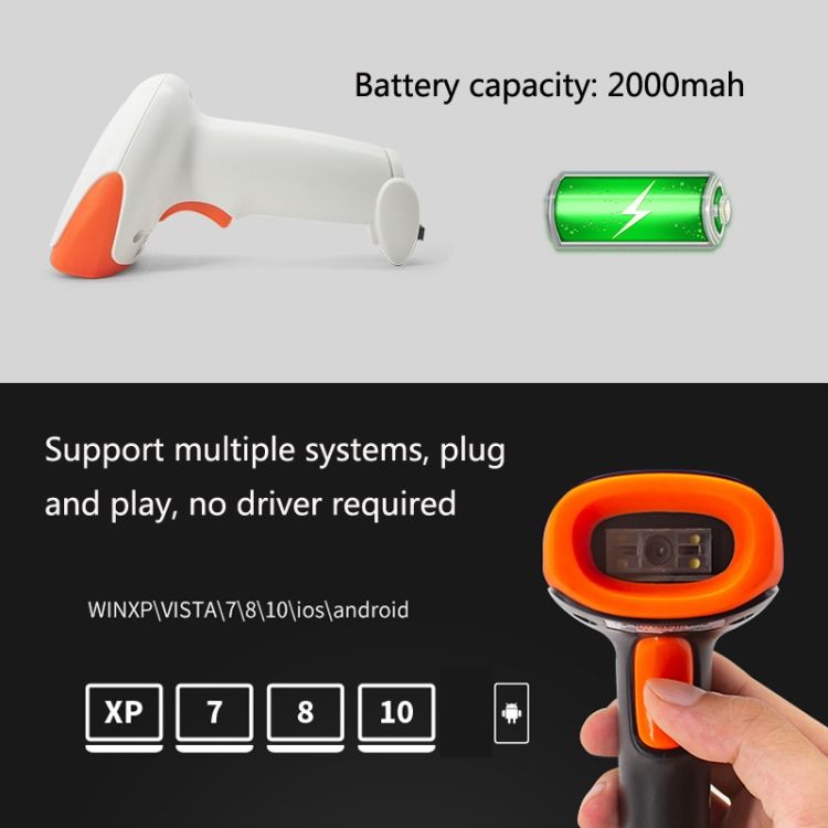 SYC Barcode , Model: One-dimensional Wireless