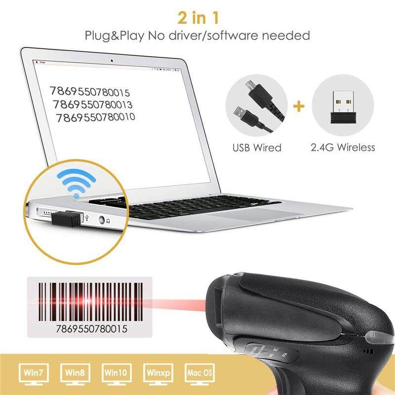 2in1 2.4G USB Wireless/Wired Barcode Scanner Laser Handheld Reader Bar For For Supermarket Library Express Company Retail Store Warehouse