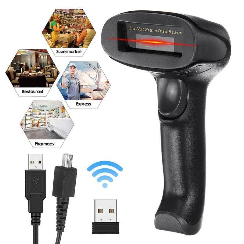2in1 2.4G USB Wireless/Wired Barcode Scanner Laser Handheld Reader Bar For For Supermarket Library Express Company Retail Store Warehouse