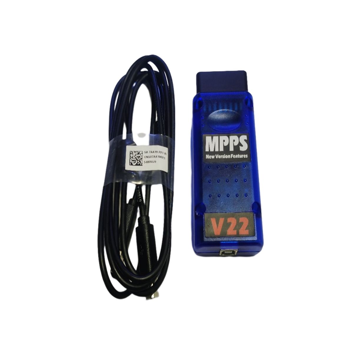 Mpps V22 Three-Core Starting Cable Full E