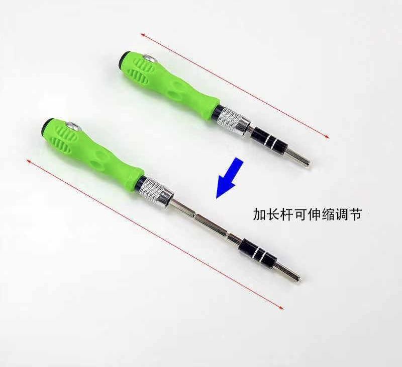 32 In 1 Screw Driver