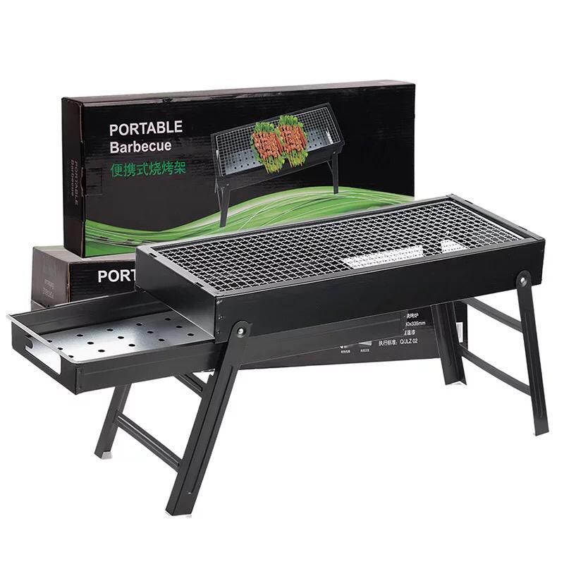 Portable Bbq Charcoal Grill- Babala