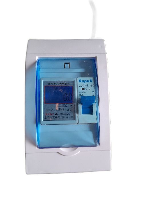Din Rail Single Phase 80amps Kwh Watts Meter With Box And Breaker