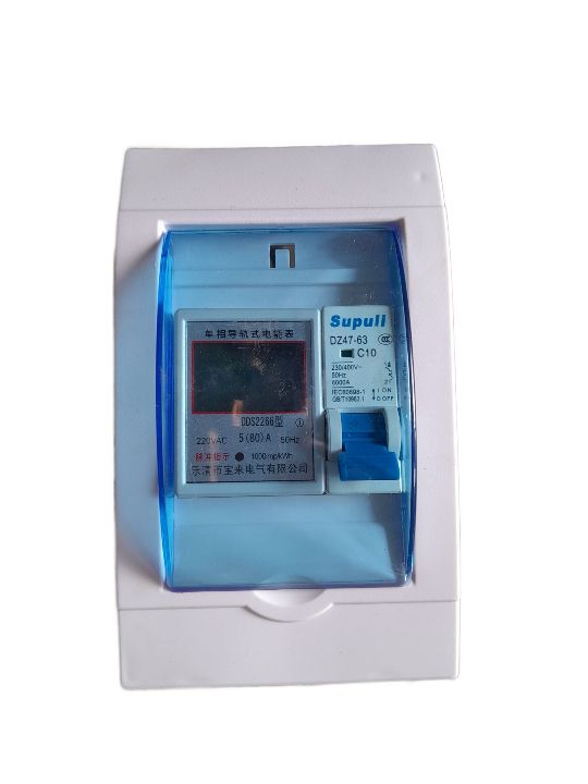 Din Rail Single Phase 80amps Kwh Watts Meter With Box And Breaker