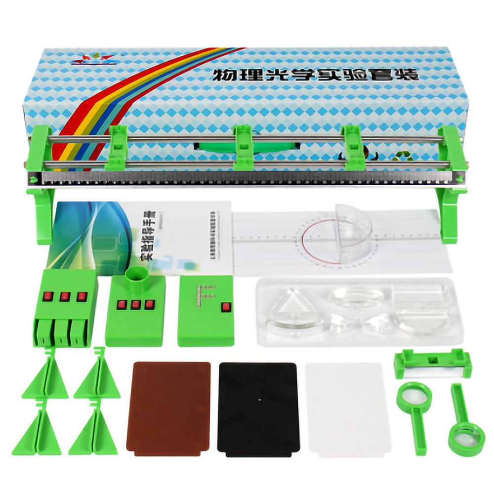 Physical Lab Optics Experiment Kit Optical Bench Set