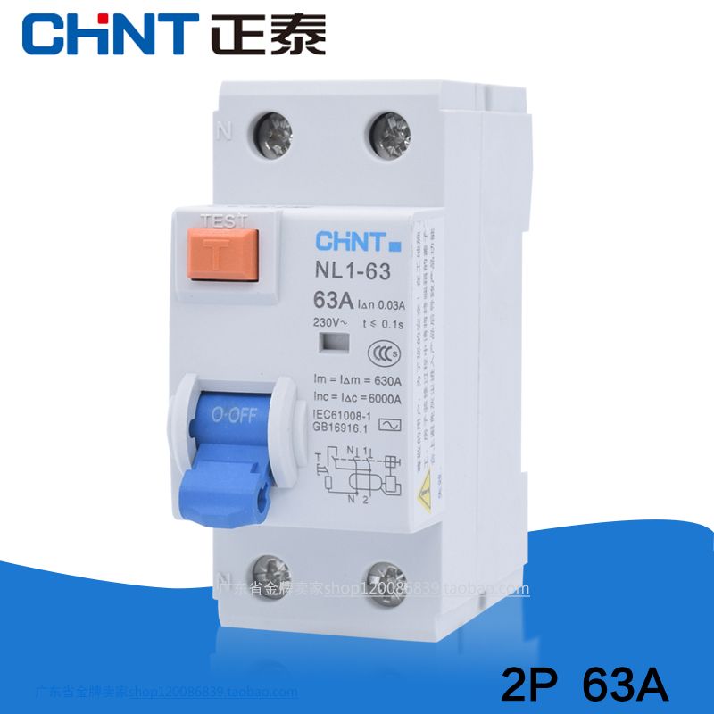 CHINT NL1-63 1P+N 2P 3P+N 4P 63A 40A 25A 30MA RCCB 50HZ