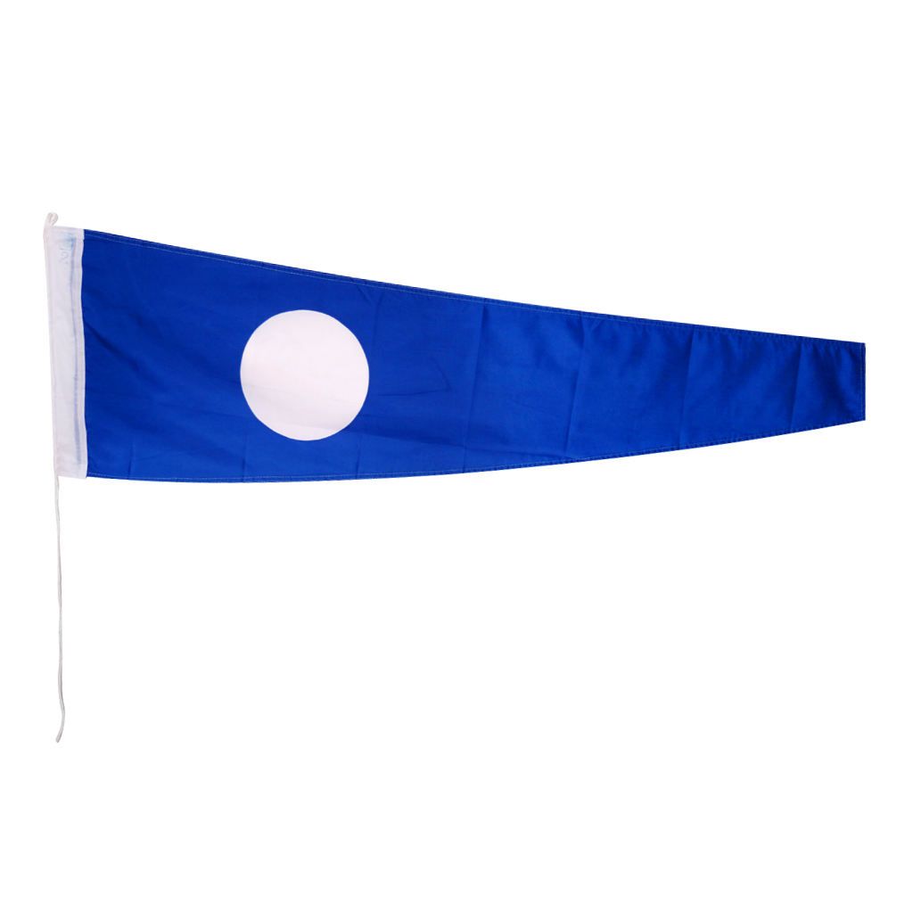 International Maritime Naval Signal Flag - Nautical/Boat/Ship/Vessel