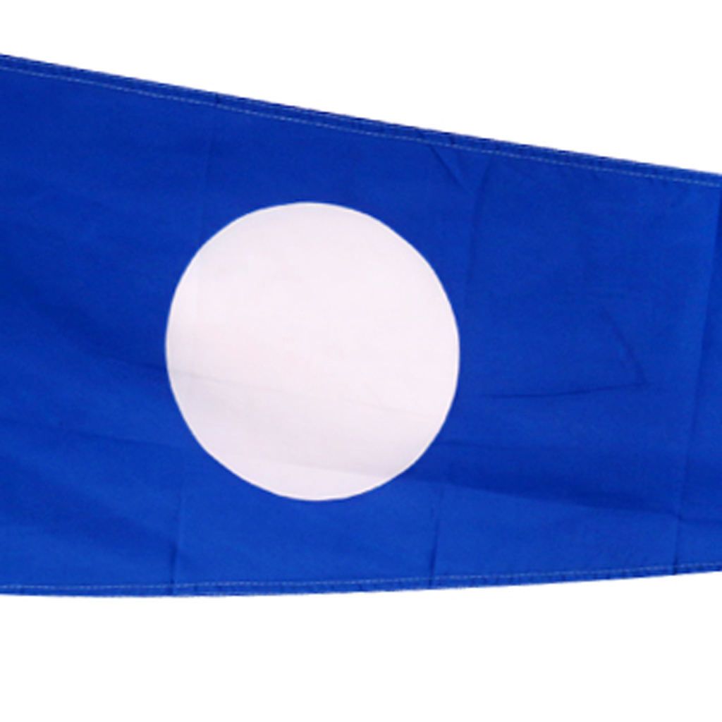 International Maritime Naval Signal Flag - Nautical/Boat/Ship/Vessel