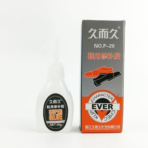 Super Glue