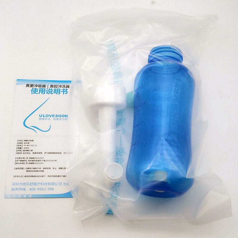 Children Adult Nose Neti Wash Pot 300ML Nasal Avoid Protector Rhinitis 2PCS S Moistens Allergic Er Child Adults