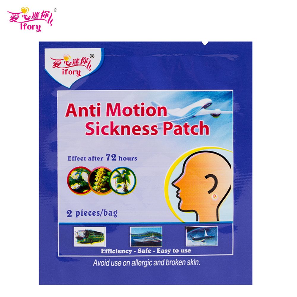 Relief 100 Ship Prevent Family Necessary Motion Pieces Vomiting Ifory Pad Sickness Drop Bag=200 Travel Nausea Seasickness