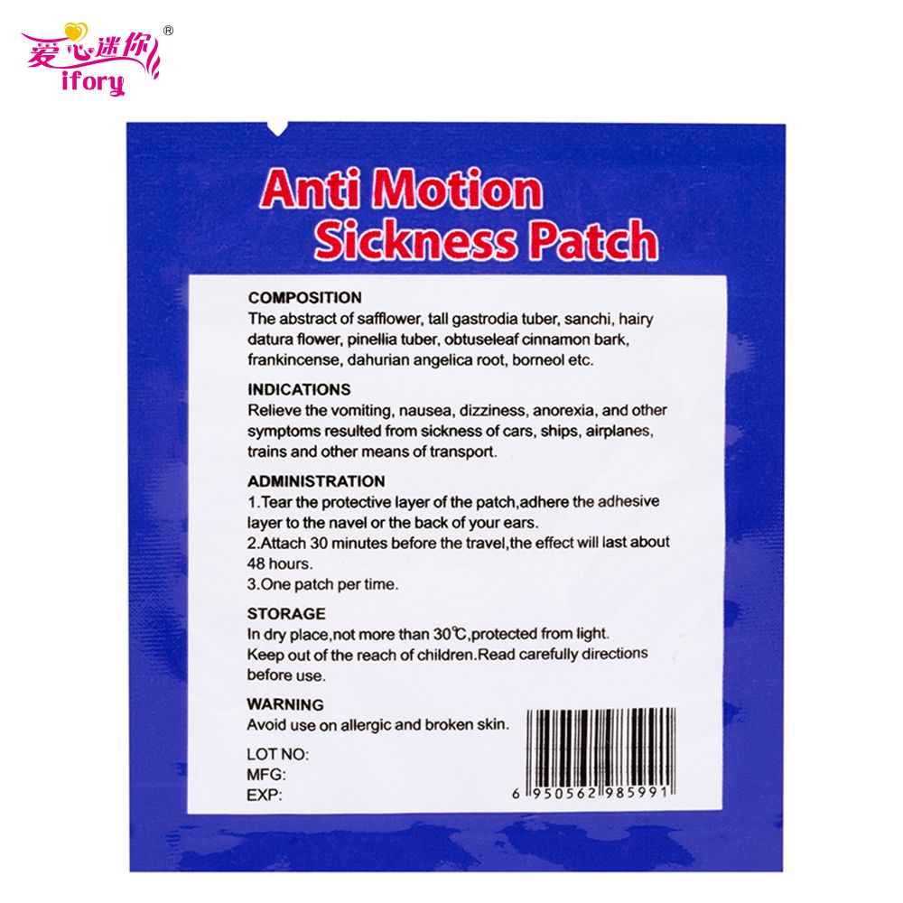 Relief 100 Ship Prevent Family Necessary Motion Pieces Vomiting Ifory Pad Sickness Drop Bag=200 Travel Nausea Seasickness