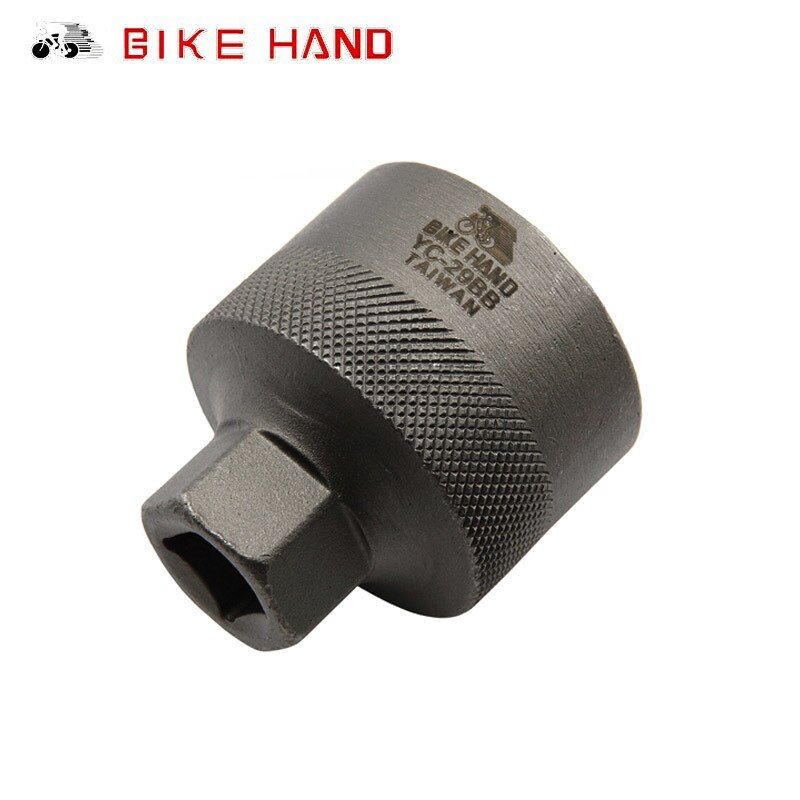 Bike Hand Bicycle Bottom Bracket Wrench Pedal Spanner Repair Tool 5m*44mm Bottom Bracket Tool