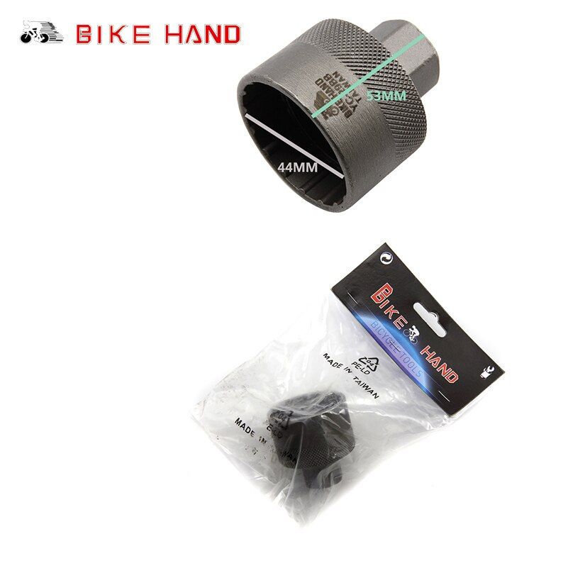 Bike Hand Bicycle Bottom Bracket Wrench Pedal Spanner Repair Tool 5m*44mm Bottom Bracket Tool