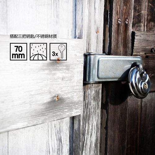 High Quality Stainless Steel Padlock Password Or Key