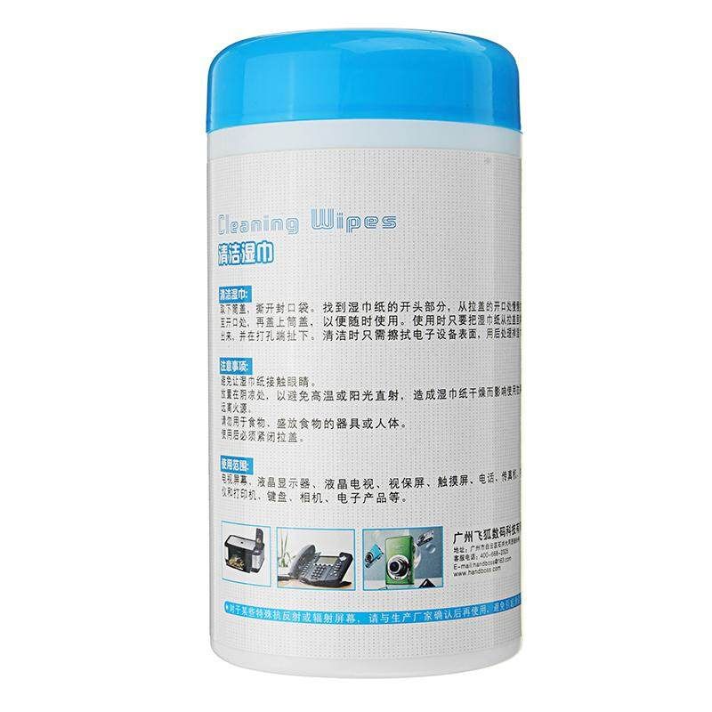 88 X Multi-function Cleaning Wet Wipes For Laptop Cellphone LED LCD TV Computer IPad Clean