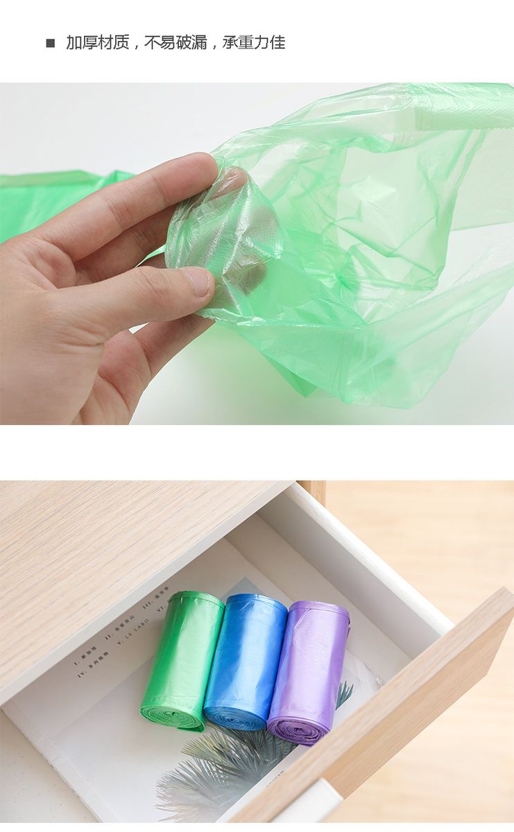 360 Swing Plastic Waste Bin + 3Rolls (90pcs) Garbage Bags