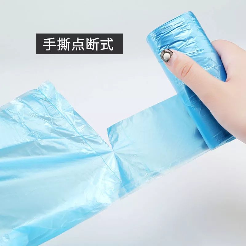 360 Swing Plastic Waste Bin + 3Rolls (90pcs) Garbage Bags