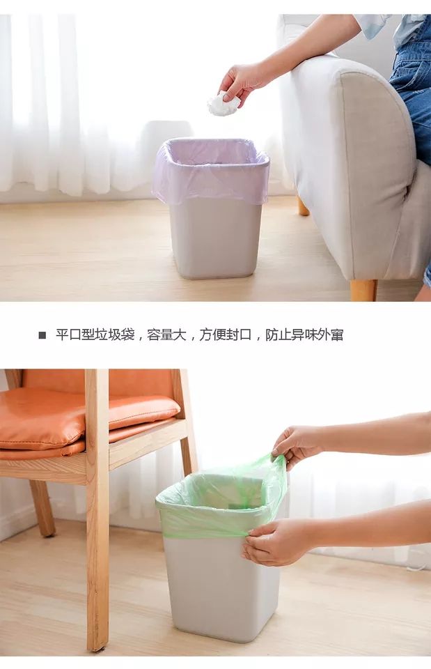 360 Swing Plastic Waste Bin + 3Rolls (90pcs) Garbage Bags