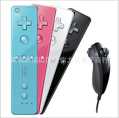 wii left and right handle wii handle wii game wireless handle wii curved handle handle black