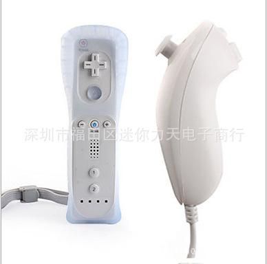 wii left and right handle wii handle wii game wireless handle wii curved handle handle black